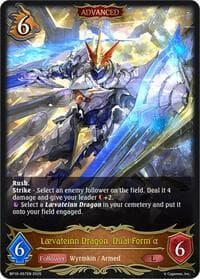 Laevateinn Dragon, Dual Form a - BP10: Gods of the Arcana - Shadowverse: Evolve card