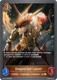 Dragonclad Lancer - BP10: Gods of the Arcana - Shadowverse: Evolve card