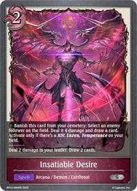 Insatiable Desire - BP10: Gods of the Arcana - Shadowverse: Evolve card