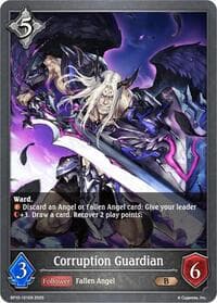 Corruption Guardian - BP10: Gods of the Arcana - Shadowverse: Evolve card