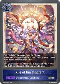 Rite of the Ignorant - P12 (Foil) - BP10: Gods of the Arcana - Shadowverse: Evolve card