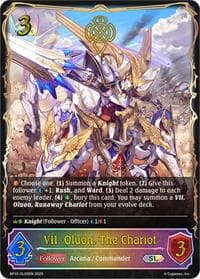 VII. Oluon, The Chariot (SL) - BP10: Gods of the Arcana - Shadowverse: Evolve card