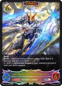 Laevateinn Dragon, Dual Form a (SL) - BP10: Gods of the Arcana - Shadowverse: Evolve card