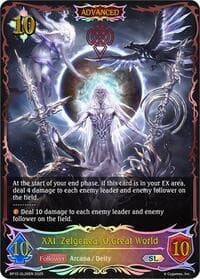 XXI. Zelgenea, O Great World (SL) - BP10: Gods of the Arcana - Shadowverse: Evolve card