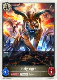 Holy Tiger - BP10: Gods of the Arcana - Shadowverse: Evolve card