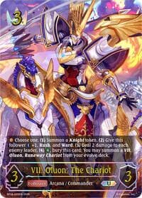 VII. Oluon, The Chariot (U) - BP10: Gods of the Arcana - Shadowverse: Evolve card