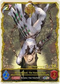 XII. Wolfraud, The Hanged Man (ANV) - BP10: Gods of the Arcana - Shadowverse: Evolve card