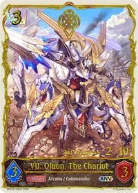 VII. Oluon, The Chariot (ANV) - BP10: Gods of the Arcana - Shadowverse: Evolve card