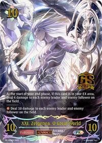 XXI. Zelgenea, O Great World - Shadowverse: Evolve Promo Cards - Shadowverse: Evolve card