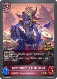 Demonium, Clash Devil - Shadowverse: Evolve Promo Cards - Shadowverse: Evolve card
