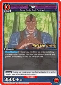 Eso - UEX02BT: Jujutsu Kaisen Vol.2 Release Event Cards - Union Arena card
