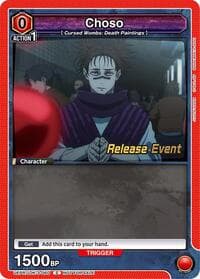 Choso (060) - UEX02BT: Jujutsu Kaisen Vol.2 Release Event Cards - Union Arena card