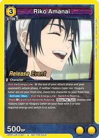 Riko Amanai - UEX02BT: Jujutsu Kaisen Vol.2 Release Event Cards - Union Arena card