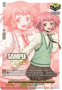 will+Dress Season2, Urara Haneyama (Signed) - D Promo Cards - Cardfight Vanguard card