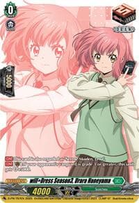 will+Dress Season3, Urara Haneyama - D Promo Cards - Cardfight Vanguard card