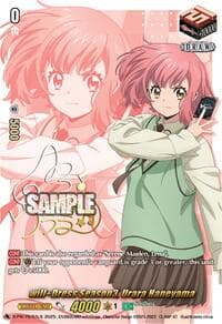 will+Dress Season3, Urara Haneyama (Signed) - D Promo Cards - Cardfight Vanguard card