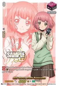 will+Dress, Urara Haneyama (Signed) - D Promo Cards - Cardfight Vanguard card