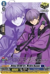 Divinez DELUXE Arc, Michiru Hazama - D Promo Cards - Cardfight Vanguard card