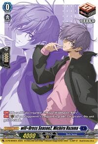 will+Dress Season2, Michiru Hazama (D-PR/800EN) - D Promo Cards - Cardfight Vanguard card