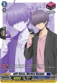 will+Dress, Michiru Hazama - D Promo Cards - Cardfight Vanguard card