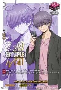 will+Dress, Michiru Hazama (Signed) - D Promo Cards - Cardfight Vanguard card