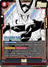 Cell - SB01-012 - Manga Booster 01 - Dragon Ball Super: Fusion World card