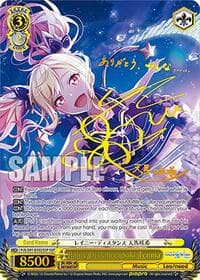 Rainy Distance, Saki Tenma (SSP) - HATSUNE MIKU: COLORFUL STAGE! - Weiss Schwarz card