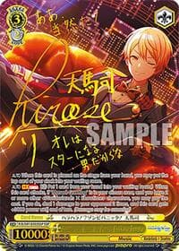 Zombies?! Time To Panic! Tsukasa Tenma (SSP) - HATSUNE MIKU: COLORFUL STAGE! - Weiss Schwarz card