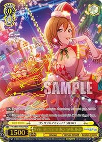 Wonderful Idea! MEIKO (SSP) - HATSUNE MIKU: COLORFUL STAGE! - Weiss Schwarz card