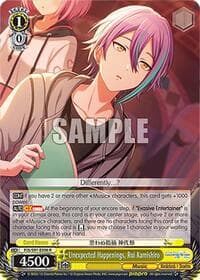 Unexpected Happenings, Rui Kamishiro - HATSUNE MIKU: COLORFUL STAGE! - Weiss Schwarz card