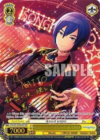A Guiding Hand, KAITO (SSP) - HATSUNE MIKU: COLORFUL STAGE! - Weiss Schwarz card
