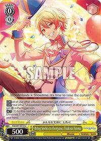Bring Smiles to Everyone, Tsukasa Tenma - HATSUNE MIKU: COLORFUL STAGE! - Weiss Schwarz card
