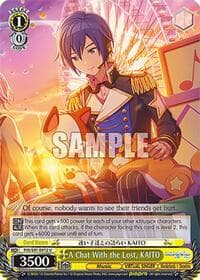 A Chat With the Lost, KAITO - HATSUNE MIKU: COLORFUL STAGE! - Weiss Schwarz card