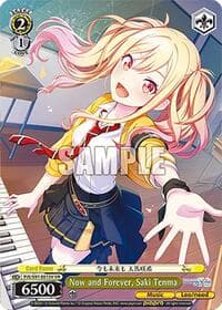 Now and Forever, Saki Tenma (VR) - HATSUNE MIKU: COLORFUL STAGE! - Weiss Schwarz card