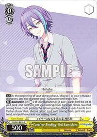 Carefree Prodigy, Rui Kamishiro - HATSUNE MIKU: COLORFUL STAGE! - Weiss Schwarz card