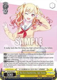 The Ever Cheerful One, Saki Tenma - HATSUNE MIKU: COLORFUL STAGE! - Weiss Schwarz card
