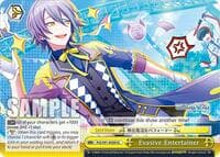 Evasive Entertainer - HATSUNE MIKU: COLORFUL STAGE! - Weiss Schwarz card