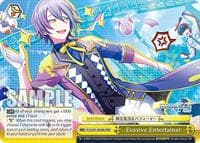Evasive Entertainer (RRR) - HATSUNE MIKU: COLORFUL STAGE! - Weiss Schwarz card