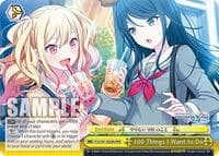 100 Things I Want to Do (RRR) - HATSUNE MIKU: COLORFUL STAGE! - Weiss Schwarz card