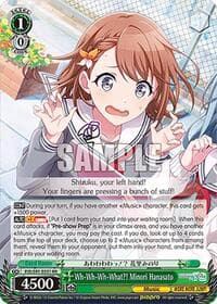 Wh-Wh-Wh-What?! Minori Hanasato - HATSUNE MIKU: COLORFUL STAGE! - Weiss Schwarz card