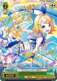 Shining Rainbow~ Kagamine Rin (SSP) - HATSUNE MIKU: COLORFUL STAGE! - Weiss Schwarz card