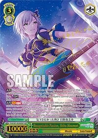 Recognizable Passion, Shiho Hinomori (SSP) - HATSUNE MIKU: COLORFUL STAGE! - Weiss Schwarz card