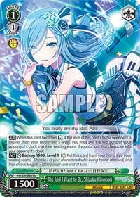 The Idol I Want to Be, Shizuku Hinomori - HATSUNE MIKU: COLORFUL STAGE! - Weiss Schwarz card