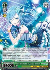 The Idol I Want to Be, Shizuku Hinomori (SR) - HATSUNE MIKU: COLORFUL STAGE! - Weiss Schwarz card