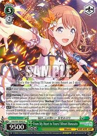 From My Heart to Yours! Minori Hanasato - HATSUNE MIKU: COLORFUL STAGE! - Weiss Schwarz card