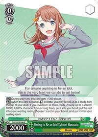 Aiming to Be an Idol! Minori Hanasato - HATSUNE MIKU: COLORFUL STAGE! - Weiss Schwarz card