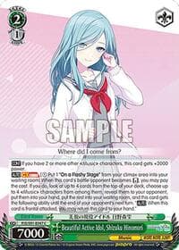 Beautiful Active Idol, Shizuku Hinomori - HATSUNE MIKU: COLORFUL STAGE! - Weiss Schwarz card