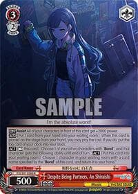 Despite Being Partners, An Shiraishi - HATSUNE MIKU: COLORFUL STAGE! - Weiss Schwarz card