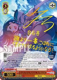 Despite Being Partners, An Shiraishi (SSP) - HATSUNE MIKU: COLORFUL STAGE! - Weiss Schwarz card
