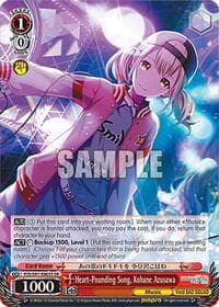 Heart-Pounding Song, Kohane Azusawa (SR) - HATSUNE MIKU: COLORFUL STAGE! - Weiss Schwarz card
